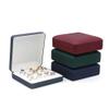 sadkew Small Ring Organizer Box, Portable Rings Jewelry Holder Case, Modern Ring Storage Tray Fit for Women,Girl for Travel (blue) view 1