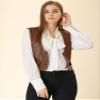 Allegra K Women's Racerback Suit Vest Sleeveless Versatile PU Faux Leather Vest X-Small Brown view 3