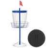 Soozier Portable Disc Golf Basket Target with 24-Chain, Travel Bag, Dark Blue view 1