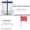 Soozier Portable Disc Golf Basket Target with 24-Chain, Travel Bag, Dark Blue view 3