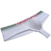 OROCOJUCO Men Cheeky Boxers Briefs Underwear Elastic Brazilian Bikini Shorts 5" Back Coverage Boxers Trunks White L view 2