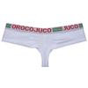 OROCOJUCO Men Cheeky Boxers Briefs Underwear Elastic Brazilian Bikini Shorts 5" Back Coverage Boxers Trunks White L view 3