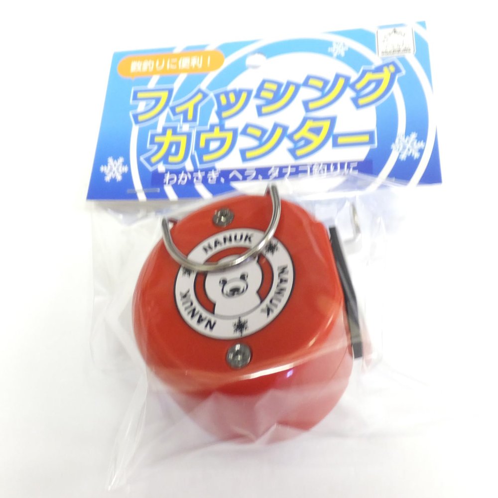 nanuk Fishing Counter red