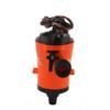 TYZK Bilge Pump Kit 800gph MKBP1-G800-05 3/4 12v Submersible Electric Pump Marine Supplies Standard Pump Automatic Submersible Pump view 2