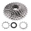 Bicycle Accessories Bicycle Freewheel Mountain Road Bike Freewheel Cassette Sprocket Replacement Accessories 9/10/11/12 Speed Bike Parts (Color : 9S 11 32T) view 1