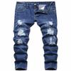AOWKULAE Big Boy's Ripped Skinny Fit Jeans Destroyed Distressed Slim Fit Denim Pant, Dark Blue, Size 8 view 1