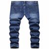 AOWKULAE Big Boy's Ripped Skinny Fit Jeans Destroyed Distressed Slim Fit Denim Pant, Dark Blue, Size 8 view 2