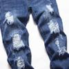 AOWKULAE Big Boy's Ripped Skinny Fit Jeans Destroyed Distressed Slim Fit Denim Pant, Dark Blue, Size 8 view 4