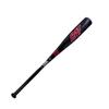 Marucci - Usa CAT -11, 2 5/8 (MSBC11YUSA-26/15) Aluminum Baseball Bat view 2