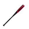 Marucci - Usa CAT -11, 2 5/8 (MSBC11YUSA-26/15) Aluminum Baseball Bat view 3