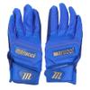 MARUCCI 2021 PITTARDS Reserve Adult Batting Gloves, Royal Blue, Adult Small view 1