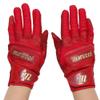 MARUCCI 2021 PITTARDS Reserve Adult Batting Gloves, RED, Adult Large view 1