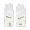 MARUCCI 2021 PITTARDS Reserve Adult Batting Gloves, White, Adult Medium view 1