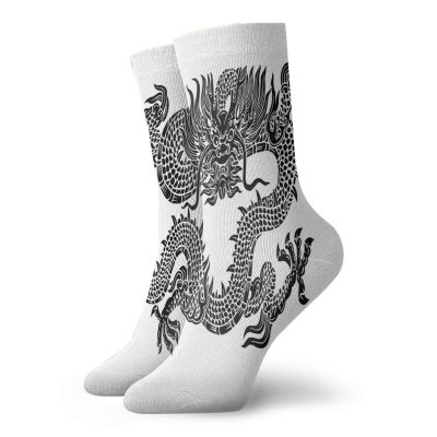 GULTMEE Funky Colorful Cushion Sport Socks,Legendary Ancient Fantasy Figure Art Symbolic Character Monochrome Design,Athletic Cushioned Running Performance Crew Socks For Men/Women, -12 inch