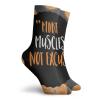 GULTMEE Fashion Compression Socks,Make Muscles Not Excuses Phrase With Modern Design Artistic Display,Performance Polyester Cushioned Athletic Crew Socks for Running,Athletic, -12 inch view 2