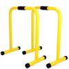 Dip Station Functional Portable Dip Stands view 1