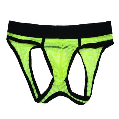 4UFIT Men's Sexy Transprant Thong Underwear Low Rise See Through Jockstrap Stretch Panties Yellow