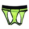 4UFIT Men's Sexy Transprant Thong Underwear Low Rise See Through Jockstrap Stretch Panties Yellow view 1