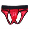 4UFIT Men's Semi-Transparent Jockstrap Thong Underwear T-Back Thong G-String Underpants Red view 1