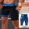LMCOB Men's Thermo Leggings - Hot Sauna Shorts, Compression Hight Waist Pants, Workout Body Shaper, Sauna Suit (BH70011-01-3XL) view 2