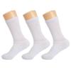 AWS/American Made Solid Cotton Cushion Crew Socks for Men Breathable Athletic Sport Socks (White 3 Pairs, Shoe Size 9 to 11) view 1