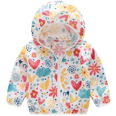 EISHOW Baby Boys Girls Outwear Lightweight Breathable Zipper Hooded Jacket Coat Toddler Windproof UV Protection Jacket (K,4-5T)