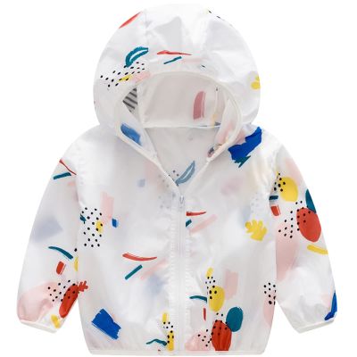 EISHOW Baby Boys Girls Outwear Lightweight Breathable Zipper Hooded Jacket Coat Toddler Windproof UV Protection Jacket (H,18-24 Months)