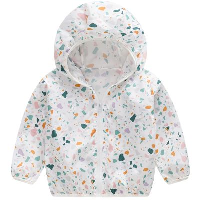 EISHOW Baby Boys Girls Outwear Lightweight Breathable Zipper Hooded Jacket Coat Toddler Windproof UV Protection Jacket (G,4-5T)