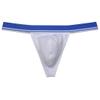 JAXFSTK Men's Stretch Cotton Bikini Thong Underwear Wide Waistband T-Back Soft String Tangas Bulge Pouch White M view 1