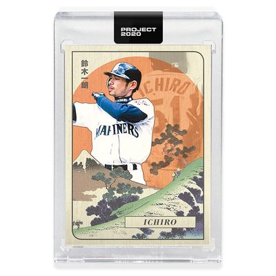 Topps Project 2020 Card 342-2001 Ichiro by Oldmanalan