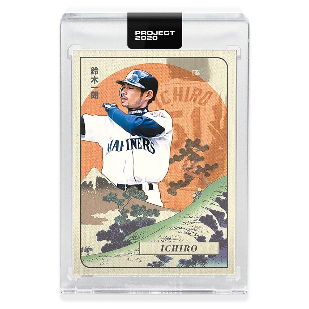 Topps Project 2020 Card 342-2001 Ichiro by Oldmanalan