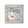 Stupell Industries 'Never Trust Skinny Cook Phrase French'| Canvas Art view 1