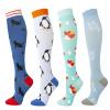 4 Pairs Fun Compression Socks for Women-Womens Compression Sock for Pregnancy, Nurses, Flying, Running, Travel (animals,L-XL,15-20 mmHg) view 1