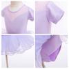 HIHCBF Baby Girls Short Sleeve Sheer Mesh Ballet Leotard for Dance Tutus Skirt Outfits Ballerina Dancewear Gymnastics Costume Lavender 2-3T view 2