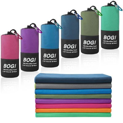 BOGI Microfiber Travel Sports Towel-Quick Dry Travel Towel,Soft Lightweight Absorbent Compact for Camping Gym Beach Bath Yoga Swimming Backpacking (L:60''x30''+16''x16''-AGreen)