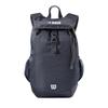 WILSON NBA Forge Basketball Backpack - Grey view 2