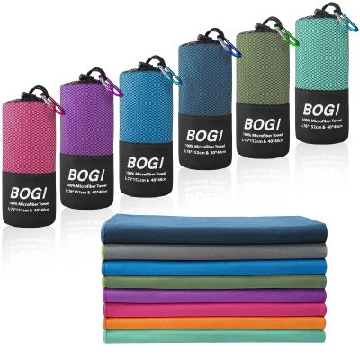 BOGI Microfiber Travel Sports Towel-Quick Dry Travel Soft Lightweight Absorbent Compact Sports Towel for Camping Gym Beach Bath Yoga Swimming Backpacking (L:60''x30''+16''x16''-Mint)