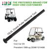 10L0L Golf Cart Primary Drive Clutch Puller Removal Tool Fit Club Car DS & Precedent 1988-up,Replace OEM# 1014496, 5707 view 2
