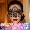 BODIY Halloween Lace Masks Black Masquerade Ball Venetian Eyemask Cosplay Costume Jewelry for Women view 2