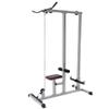 Gym Heavy Duty LAT Pulldown and Low Row Cable Pulley Cable Machine view 1