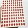 2MM-20MM Fishing Lure Eye Red Colour 2D Flat Eye Fishing Eyes 2D Holographic Lure Eyes Making Fly Tying Fake Fish Eyes DIY Lifelike Realistic Artificial Holographic Fake Eyes (9MM-184PCS) view 3