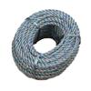 KUFA Sports Sinking Line for Crab Trap and Shrimp Pot (5/16" x200' Lead Core Sinking Line) view 1