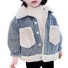 EISHOW Toddler Baby Girls Denim Jacket Faux Fur Collar Hooded Jean Coat Warm Thicken Fleece Lined Plush Jean Outwear Snowsuit (01 Blue,6-9M,6 Months,9 Months) view 1