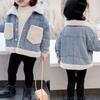 EISHOW Toddler Baby Girls Denim Jacket Faux Fur Collar Hooded Jean Coat Warm Thicken Fleece Lined Plush Jean Outwear Snowsuit (01 Blue,6-9M,6 Months,9 Months) view 2