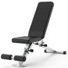 Adjustable Folding Weight Bench view 1