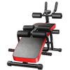 Adjustable Benches Sit Up Abdominal Bench Press Weight Gym view 1