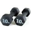 Rainforest Basics Neoprene Coated Dumbbell Hand Weight Set (10-Pound, Set of 2) view 3