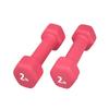 Rainforest Basics Neoprene Coated Dumbbell Hand Weight Set of 2 (2 LB) view 1