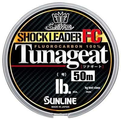 Sunline Saltimate FC 164.0 ft (50 m), 14LB (No. 3.5)