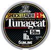 Sunline Saltimate FC 164.0 ft (50 m), 14LB (No. 3.5) view 1